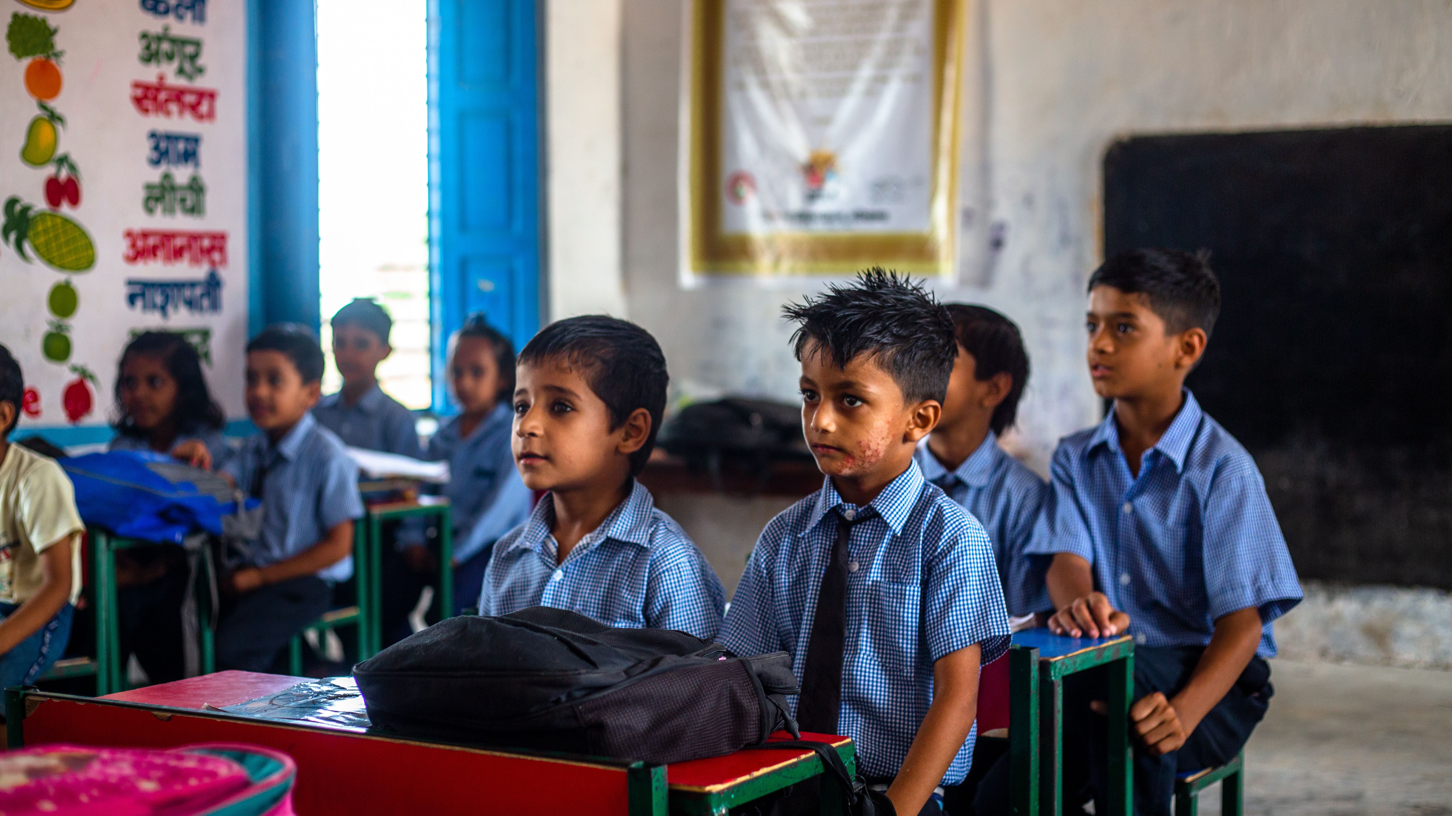 Indian school classroom with students learning